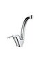 Standard Mix Swan Sink Faucet