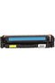 Omni Tech 203A Cyan High Yield Toner Cartridge Compatible with HP Color LaserJet Pro MFP M281fdw M28