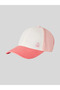 Unisex Children's Hat 6-14 Years Pink
