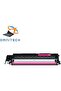 Omni Tech 119A Magenta High Yield Toner Cartridge - Compatible With HP Color Laser 150a, 150nw, MFP - 4
