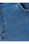 Slim Fit Denim Shorts Bermuda with Pocket Detail Cotton - 6