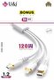 USB C to Multi Charging Cable, 120W 3-in-1 Super Fast Charging Cable, 1.2M Nylon Braided - 3