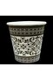 Paper Cawa Cups 2.5 oz 100 Pcs | Very small Paper Cups | Arabic Kahwa Cups | Disposable Tea