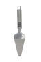Stainless Steel Cake Server,Cake Server with Cutting Edge,BB2196 - 2