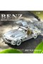 Mercedes-Benz 300 Sl Grey 1954 Model Classic Car 1/24 Scale Mercedes 300Sl Grey - 2