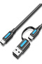 USB 2.0 Type-C & USB-A Male to USB-C Male Cable,Compatible with Samsung,Huawei, MacBook,iPad