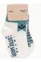 Baby Boy Cotton Patterned 2-Piece Sock Set - 5