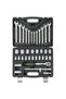 Multifunctional Tool Set 37 Pieces CTSM013, Chrome-Vanadium Material - 2