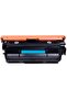 Omni Tech 659A Cyan High Yield Toner Cartridge