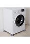 Noise Cancelling Washing Machine Support, Washer And Dryer Anti-Vibration Pads, Slip Anti Vib - 7