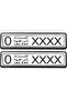 CAR NUMBER PLATE HOLDER (FRONT & REAR PLATE SET) (Ras Al Khaimah)