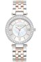 32mm Analog Women's Watch with Silver Dial & Silver, Rose Gold Stainless Steel