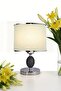 Egg Body Table Lamp Night Light Decorative Lampshade - 3
