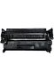 Omni Tech 58A Black Toner Cartridge - Compatible with HP Printers