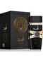 Parfum ASAD ARABESC 100ml,