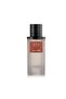 عطر داتورا بارفيومز اكسندز للرجال - او دى بارفيوم 80 مل