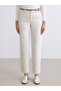 Carrot Fit Women's Jean Trousers with Belt - 3