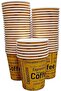 Paper Coffee Cup 50-Pieces 20-Pack, 8 oz Capacity - 6