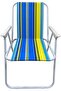 Foldable Camping Chair | Beach Chair (Yellow) - 2