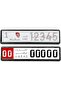 CAR NUMBER PLATE HOLDER (FRONT & REAR PLATE SET) (ABU DHABI)