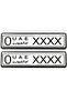 CAR NUMBER PLATE HOLDER (FRONT & REAR PLATE SET) (Umm Al Quwain) - 2