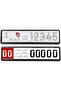 CAR NUMBER PLATE HOLDER (FRONT & REAR PLATE SET) (ABU DHABI) - 2