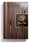Qisat Al Oud By AMD Perfumes Men Fragrance EDP 100ml - 7