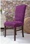 1 Piece Chair Cover