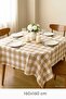 Fiber Checkered Tablecloth Table Cloth Plaid Pattern 160X160 cm Beige - 2