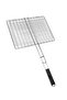 Squre Bbq Grill,Metal Barbecue Grill,40x26x70Cm,BB2478