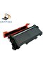 Omni Tech TN-2320 Black High Yield Toner Cartridge - Compatible with Printer Brother HL 2300D, 2340D - 4