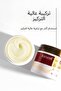 500 ml Karsel - Maca Extract Repair Collagen Hair Care Mask - 8