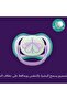 Ultra Air Night Pacifier 0-6 Months Set of 2 Girls Scf376/19 - 9