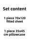 100% Cotton Satin Fitted Sheet Set - Space Park Bed 70X120 35X45 - 4