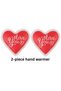 2 Pcs Heart Love Message Pocket Warmer, Hand Warmer, Hot Water Bag Pvc 9cm - 3