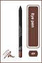 Dream eyes eyeliner no:406-407-408-409-410 eye pencil set - 4