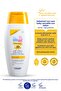 لوشن الحماية من الشمس للأطفال متعدد الاستخدامات بعامل حماية من الشمس 50 SPF 150 مل - 6