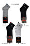 12-Piece Sport Men's Washable Combed Cotton Booties - 2
