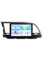 شاشة هيونداى الينترا 2020 - 2021 ( RAM 2 - ROM 32 ) تدعم CarPlay & Android Auto /دقة 1080p