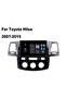 شاشة تويوتا فورشنر 2007 - 2015 ( RAM 2 - ROM 32 ) تدعم CarPlay & Android Auto /دقة 1080p - 2