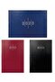 2026 Economic Agenda Leather Cloth Lined Daily Planner 14cm X 20cm Black Color Will Be Sent - 4