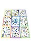 Avnr Detective Educational Tutorial Box Game Rnva 1034239 - 3