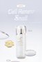 Snail Extract Brightening and Moisturizing Essence Super Aqua Cell Renew Snail Skin Treatment 130ml