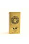 ATEEQ Eau de Perfume For Man And Women 100 ml - 4