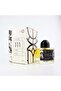 عطر لوكشري 111 إكستريم للرجال 100 مل - 2