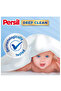 Sensitive Automatic Liquid Detergent 3L - 5
