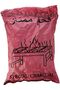 Special Charcoal Natural Wooden Charcoals Bag (3kg) - 2