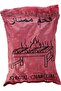 Special Charcoal Natural Wooden Charcoals Bag (3kg)