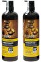 Moroccan Argan Oil Shampoo and Conditioner Set, Anti-Hair Fall and Renewal, 900ml Each, Sulfate Free - 4