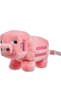 Minecraft Pig Plush Toy – 8-Inch Soft Collectible for Ages 3+ 760025880_6